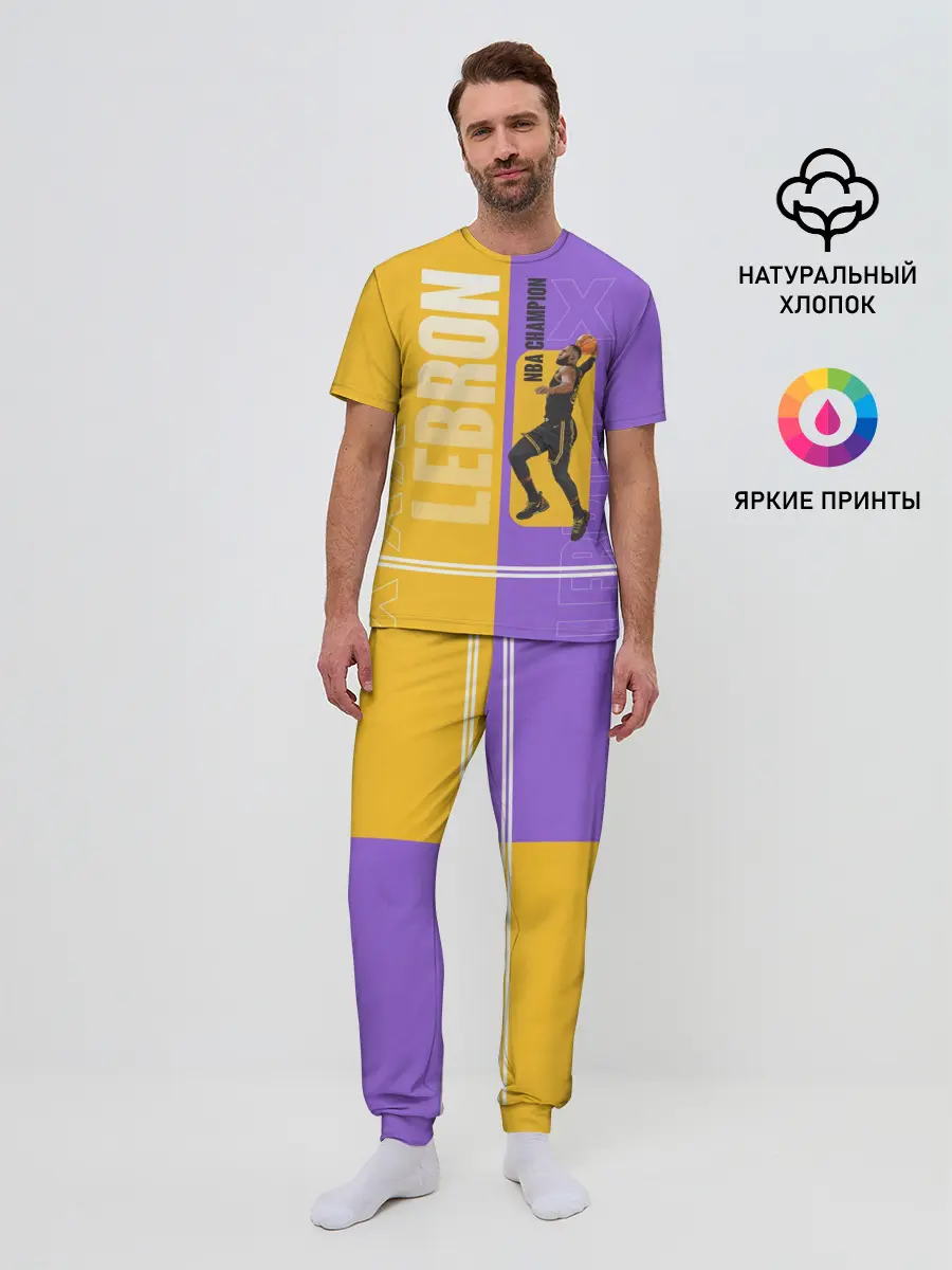 Мужская пижама с брюками / LeBron