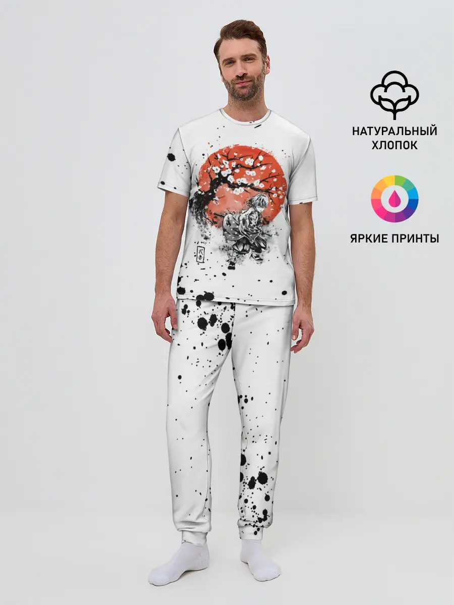 Мужская пижама с брюками / Зеницу Агацума Kimetsu no Yaiba