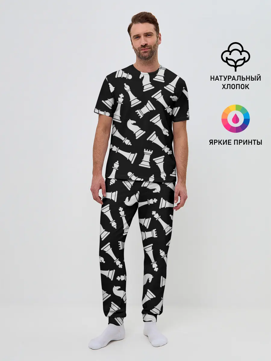 Мужская пижама с брюками / Фигуры, Шахматы
