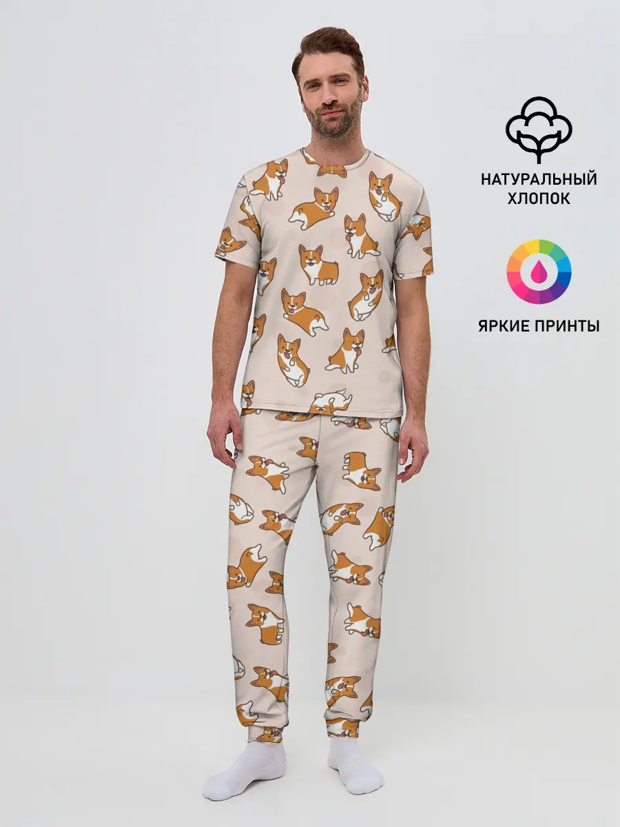 Мужская пижама с брюками / Корги | Разные