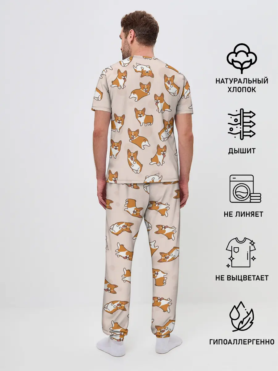 Мужская пижама с брюками / Корги | Разные
