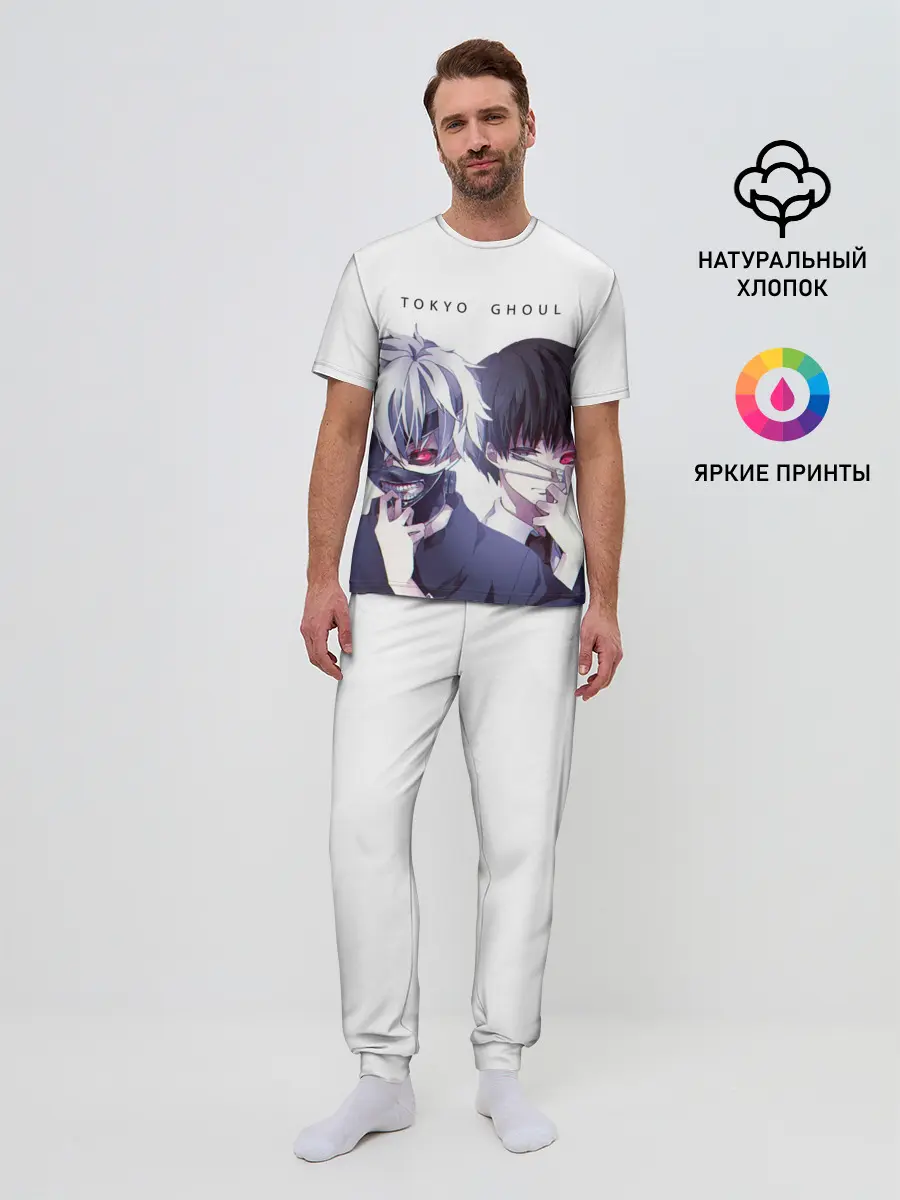 Мужская пижама с брюками / Токийский гуль