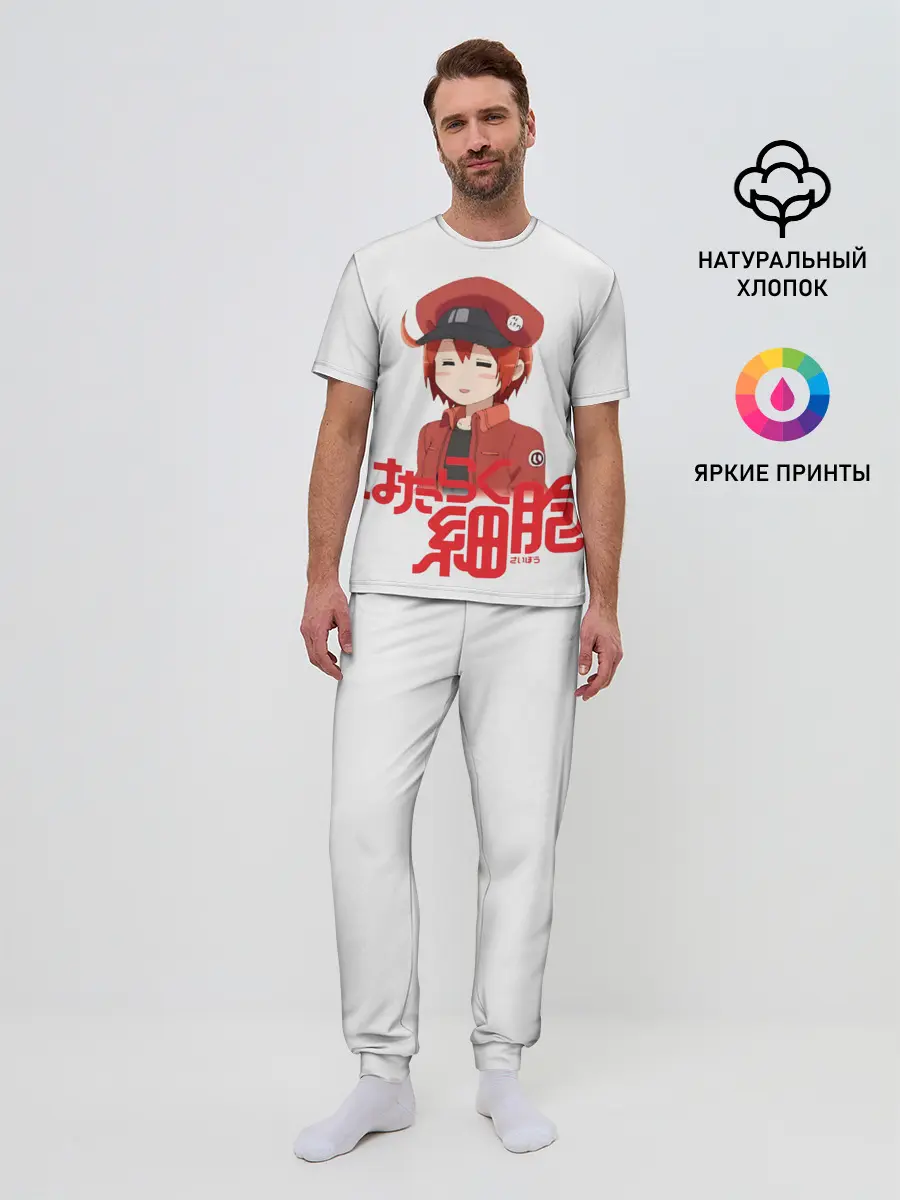 Мужская пижама с брюками / Sekkekkyuu