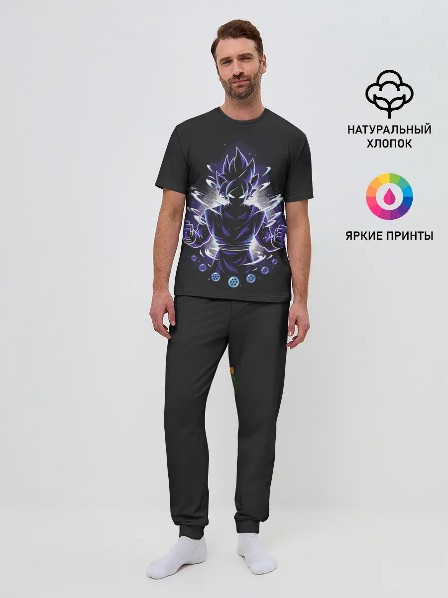 Мужская пижама с брюками / Сон Гоку