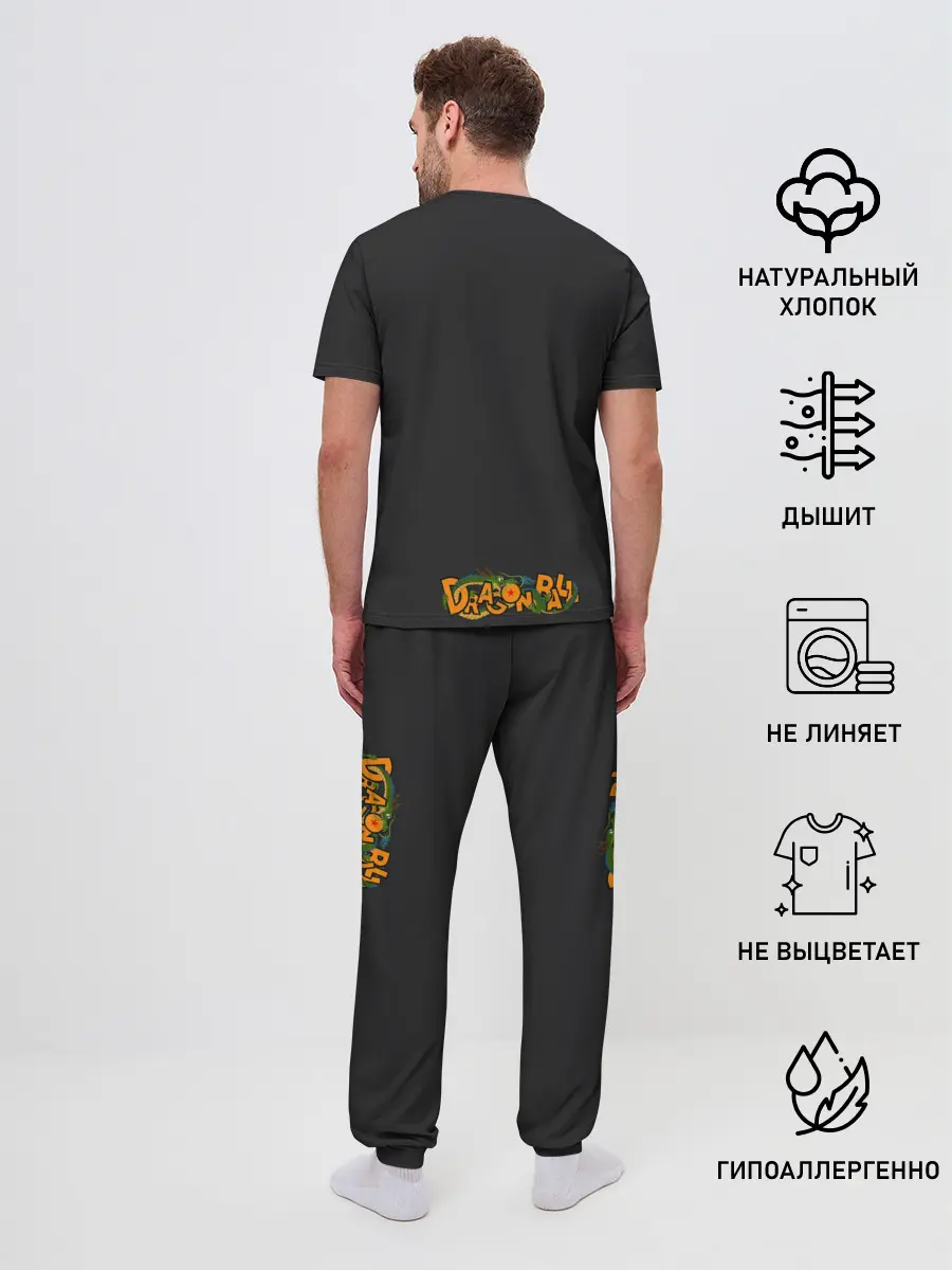 Мужская пижама с брюками / Сон Гоку