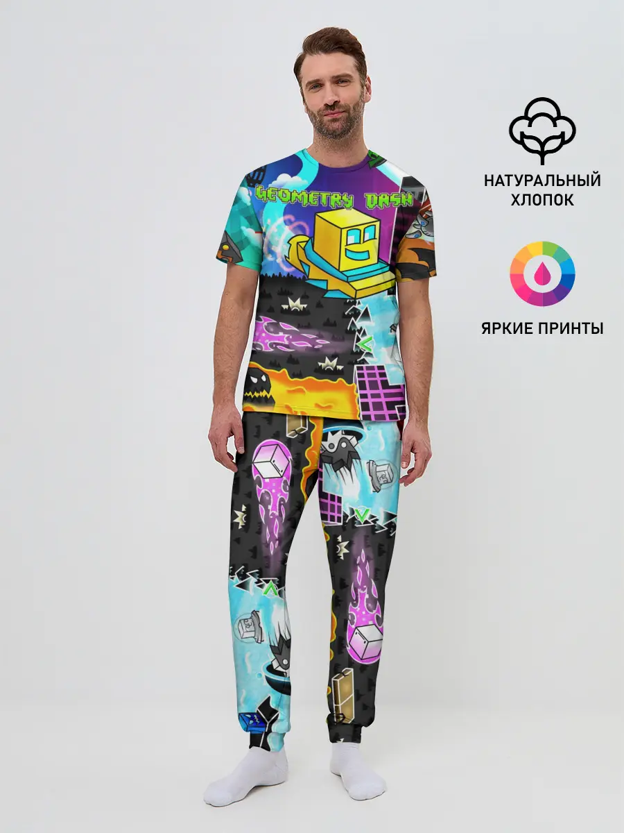 Мужская пижама с брюками / Geometry Dash
