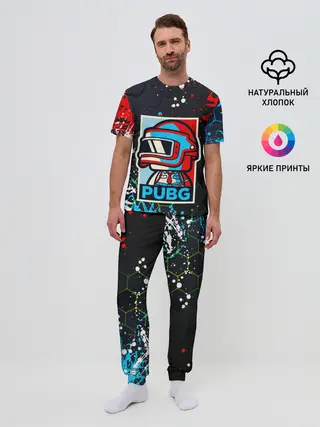 Мужская пижама с брюками / PUBG / ПАБГ / ПОРТРЕТ