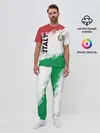 Мужская пижама с брюками / MADE IN ITALY