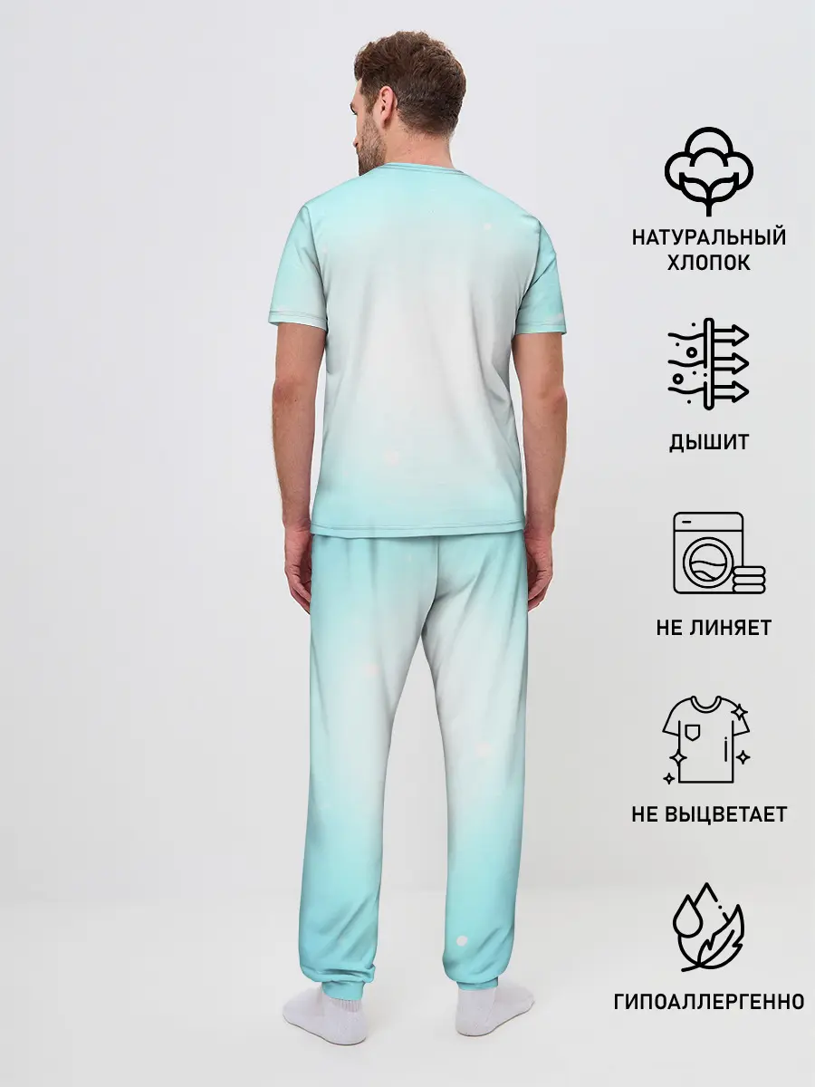 Мужская пижама с брюками / Иноске Хашибира Kimetsu no Yaiba