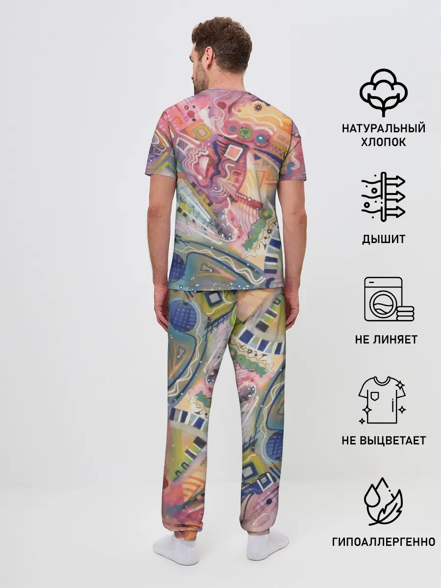 Мужская пижама с брюками / HAPPY END