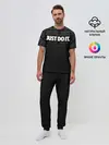 Мужская пижама с брюками / JUST DO IT / ПРОСТО СДЕЛАЙ ЭТО