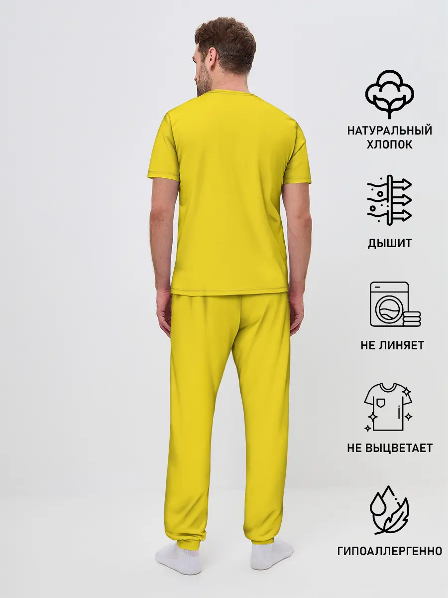 Мужская пижама с брюками / Geometry Dash Smile