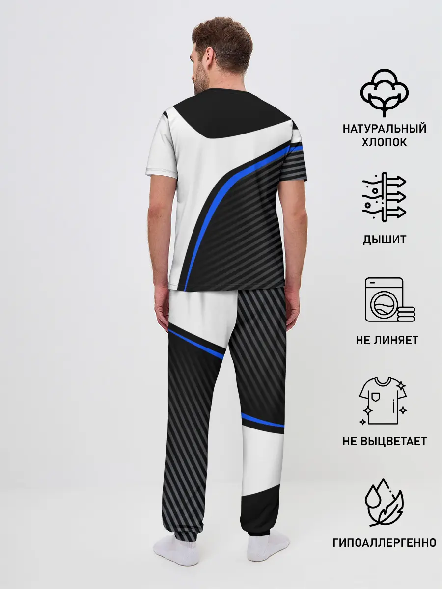 Мужская пижама с брюками / HYUNDAI / ХЕНДАЙ / SPORT