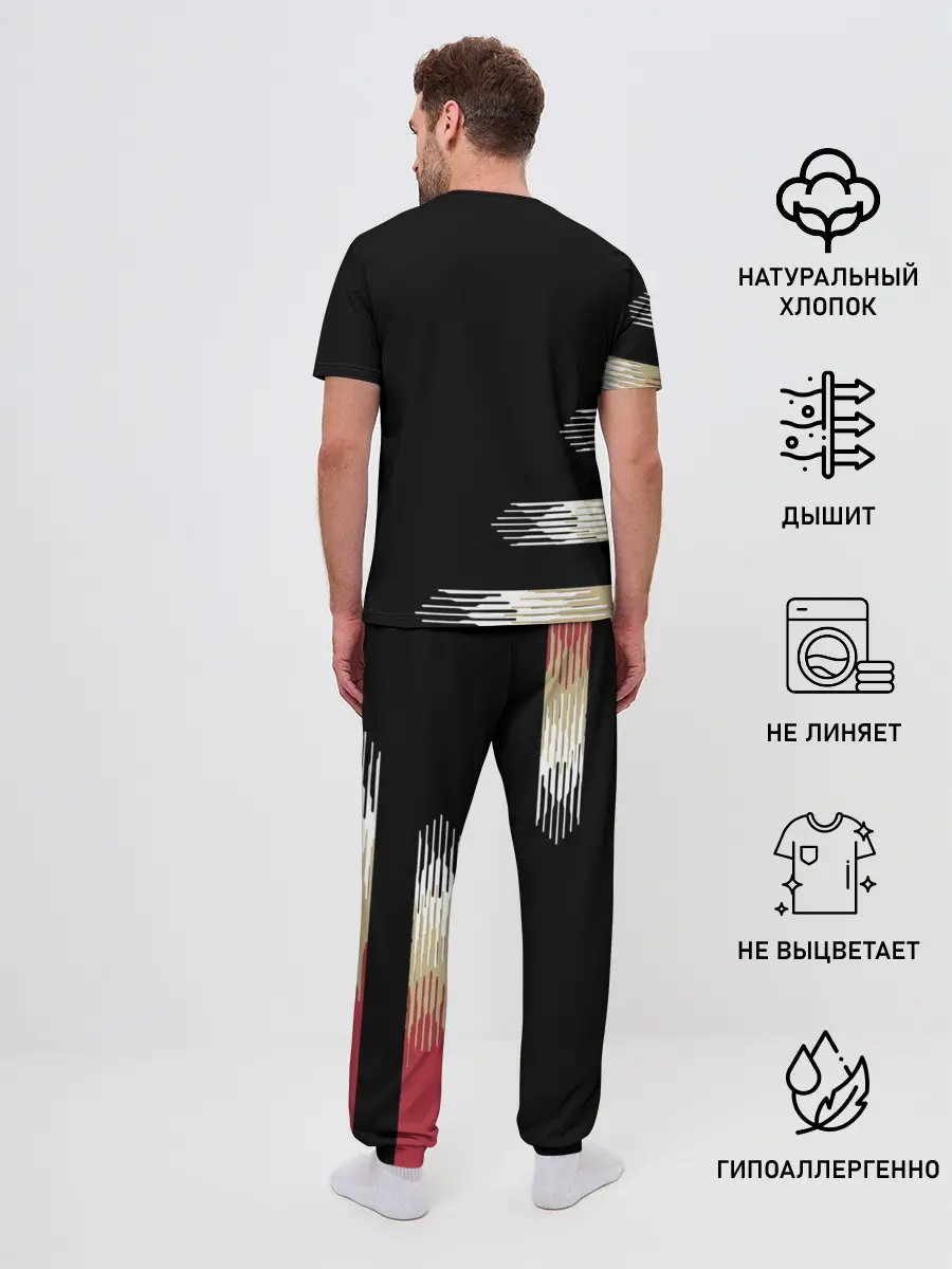 Мужская пижама с брюками / Сборная Сербии