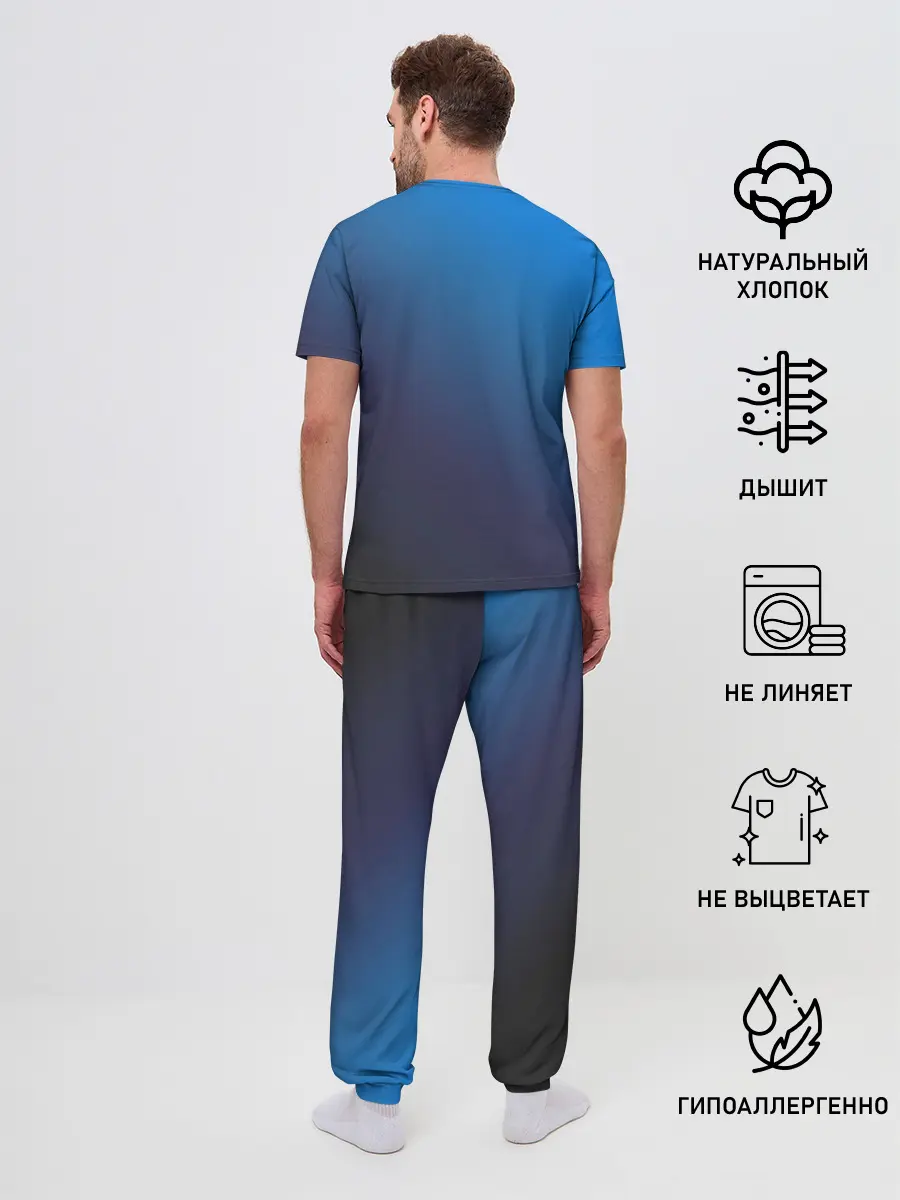 Мужская пижама с брюками / Сборная Франции