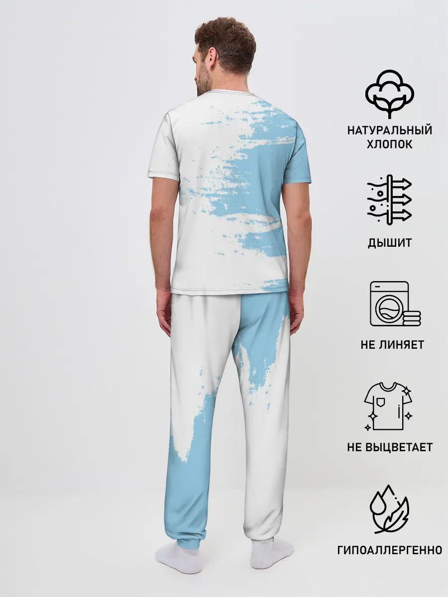 Мужская пижама с брюками / Сборная Уругвая