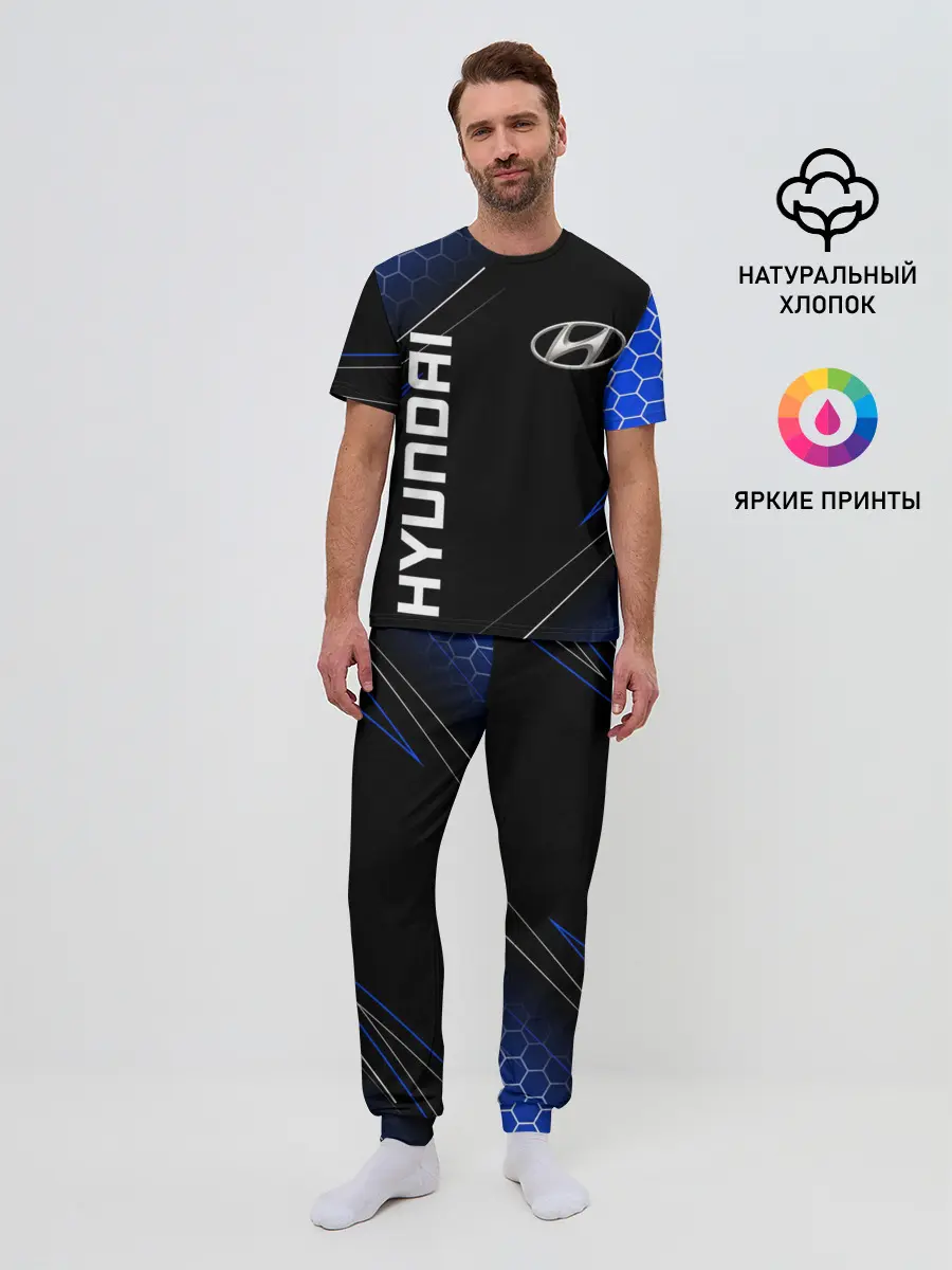Мужская пижама с брюками / HYUNDAI / ХЕНДАЙ / ЛИНИИ