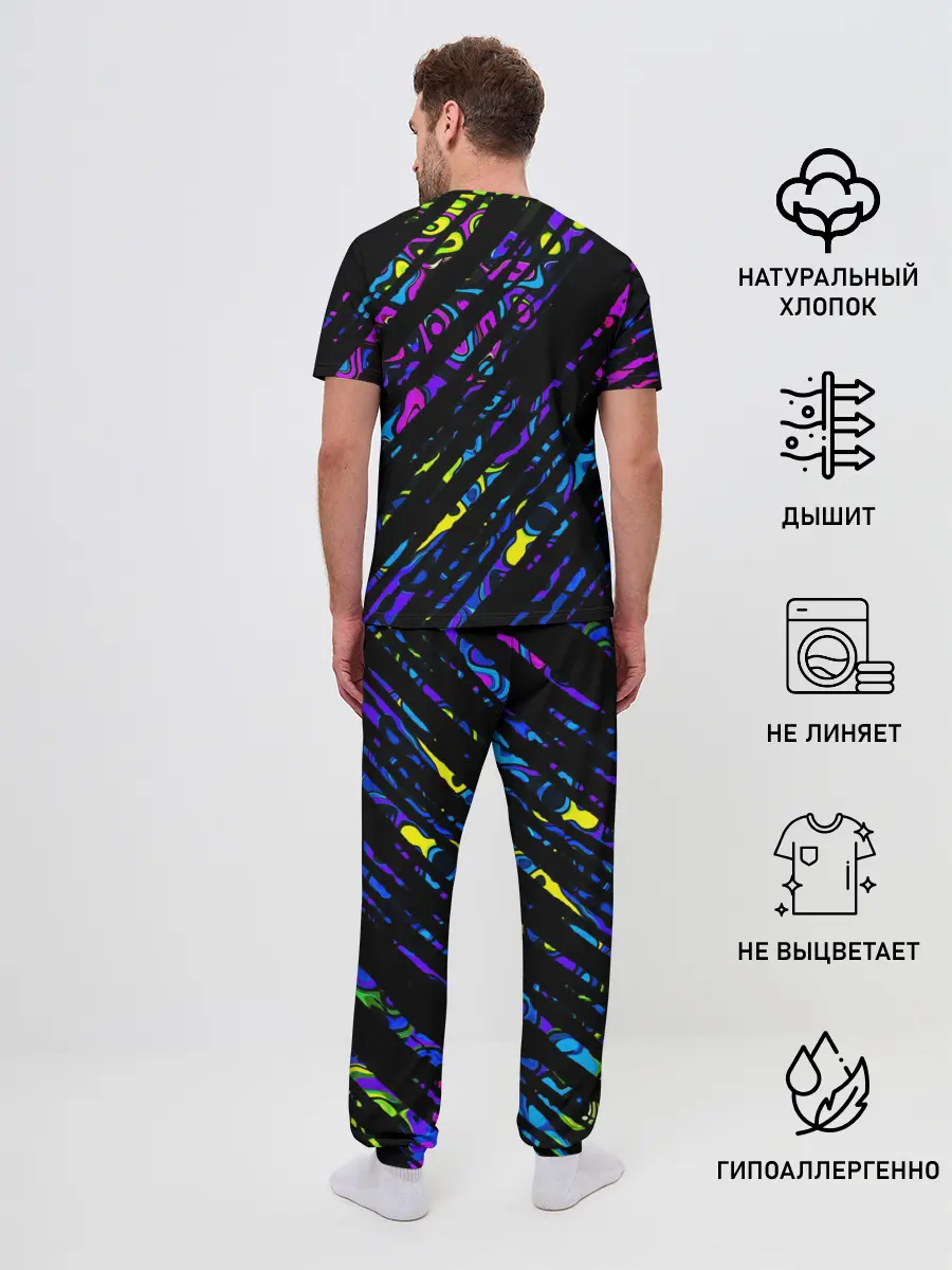 Мужская пижама с брюками / OVERLAP