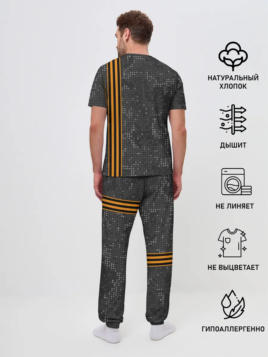 Мужская пижама с брюками / Победа