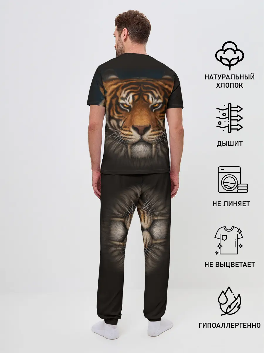 Мужская пижама с брюками / TIGER