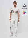 Мужская пижама с брюками / HANDS