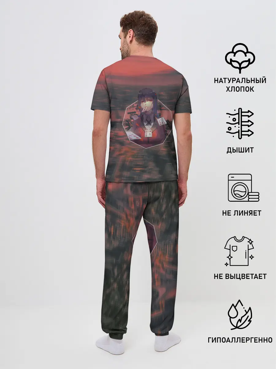 Мужская пижама с брюками / Kakegurui Yumeko Jabami art