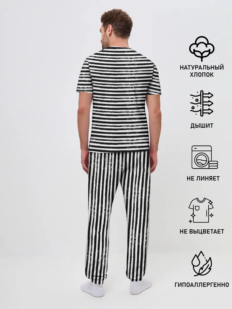 Мужская пижама с брюками / OLD BOY
