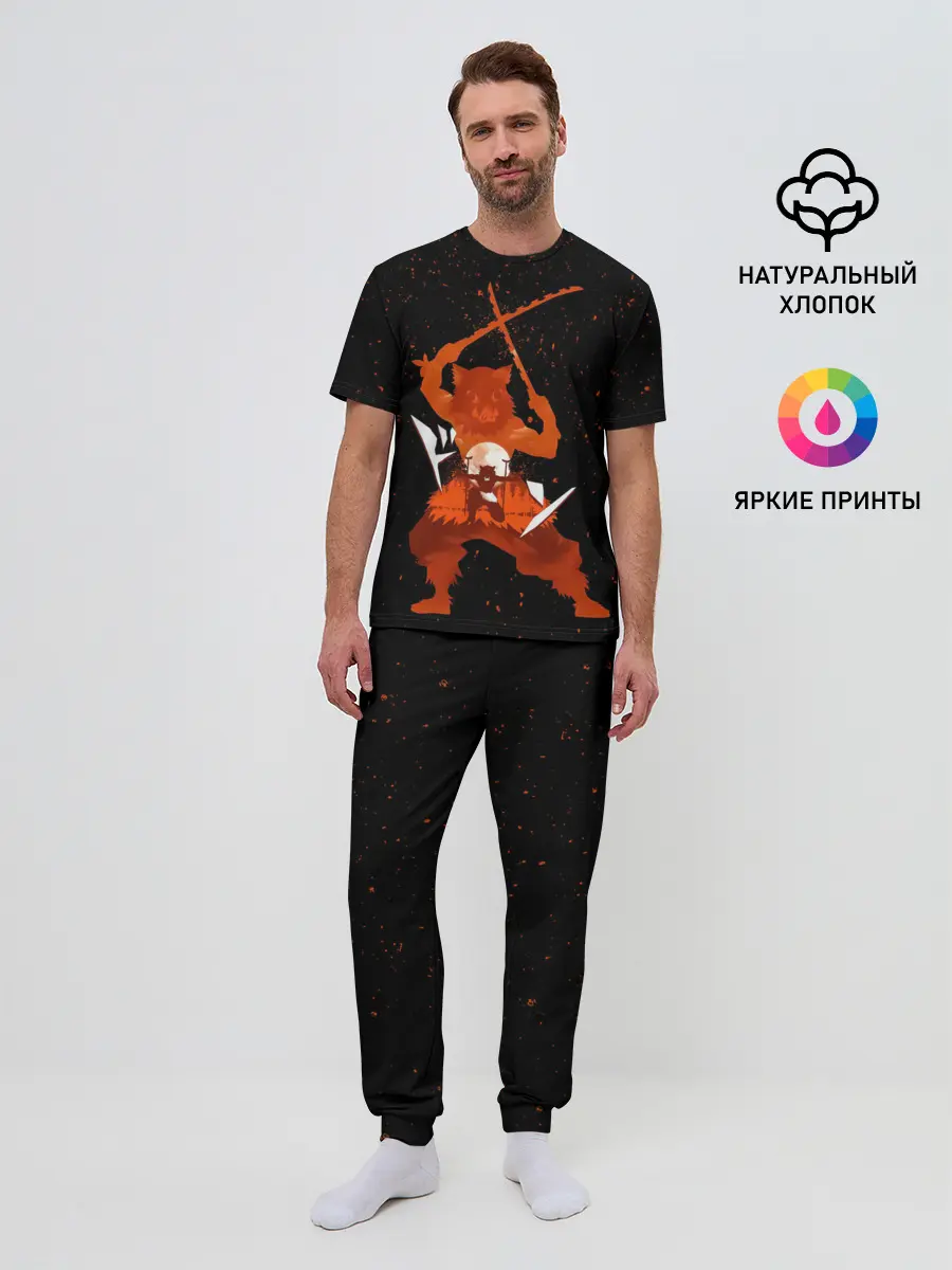 Мужская пижама с брюками / Иноске Хашибира Kimetsu no Yaiba