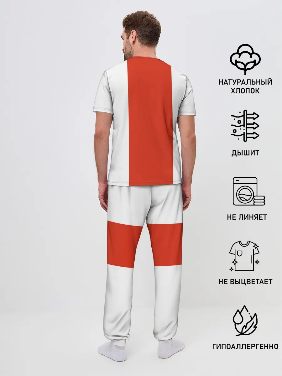 Мужская пижама с брюками / Незуко Камадо Kimetsu no Yaiba