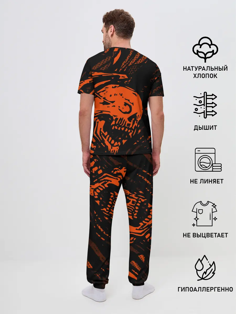 Мужская пижама с брюками / Without a soul