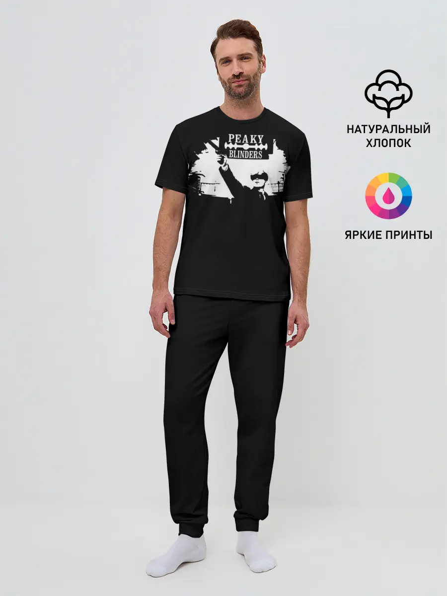 Мужская пижама с брюками / Peaky Blinders|Острые Козырьки