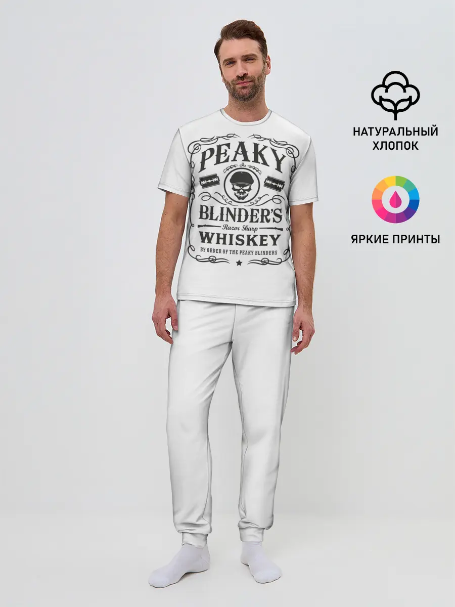 Мужская пижама с брюками / Острые Козырьки Whiskey