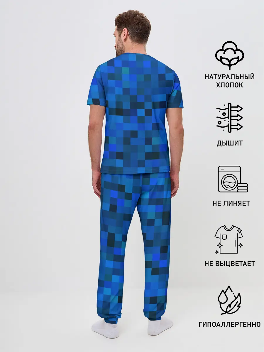 Мужская пижама с брюками / Geometry Dash
