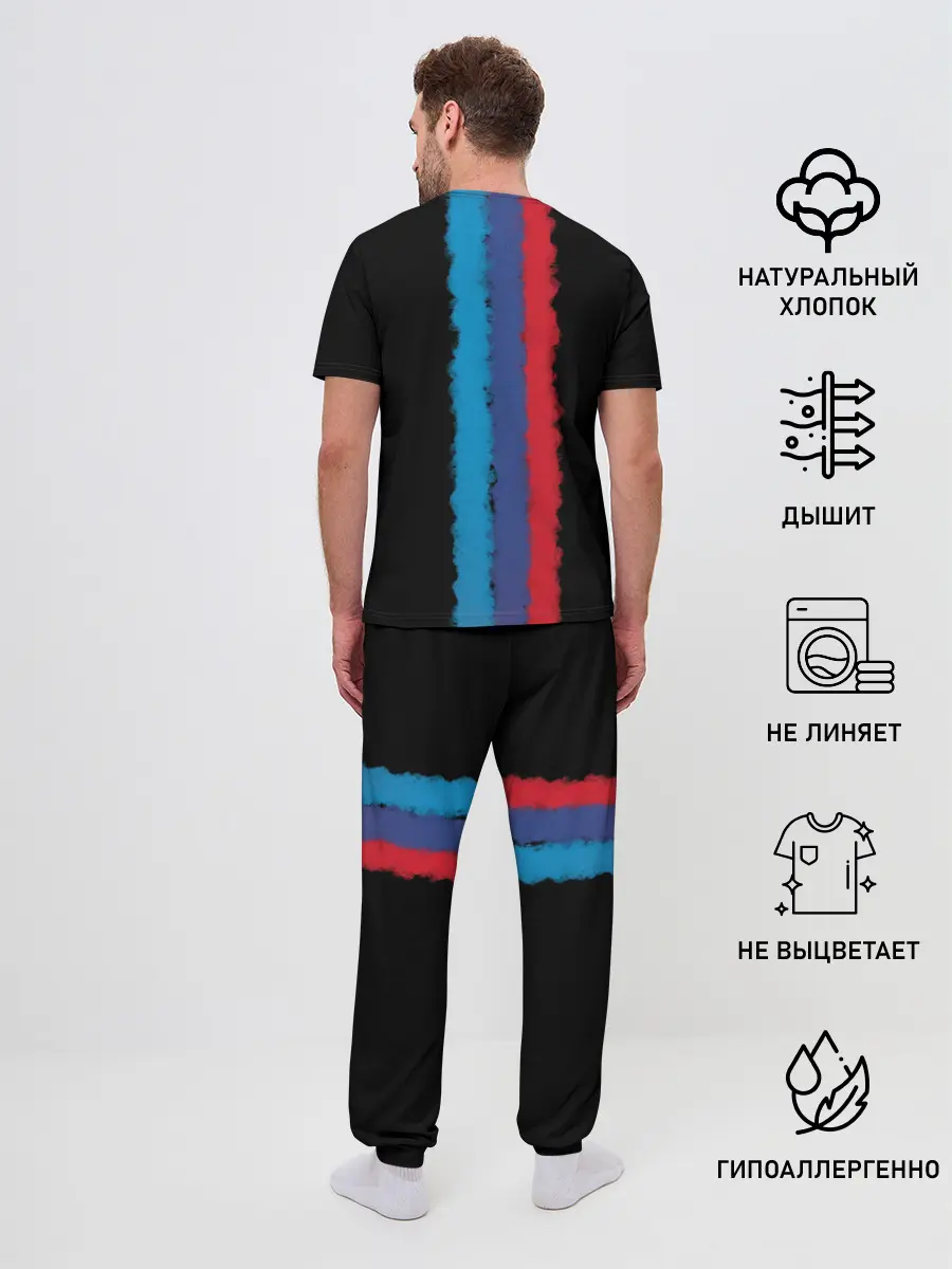 Мужская пижама с брюками / BMW LINE PERFORMANCE