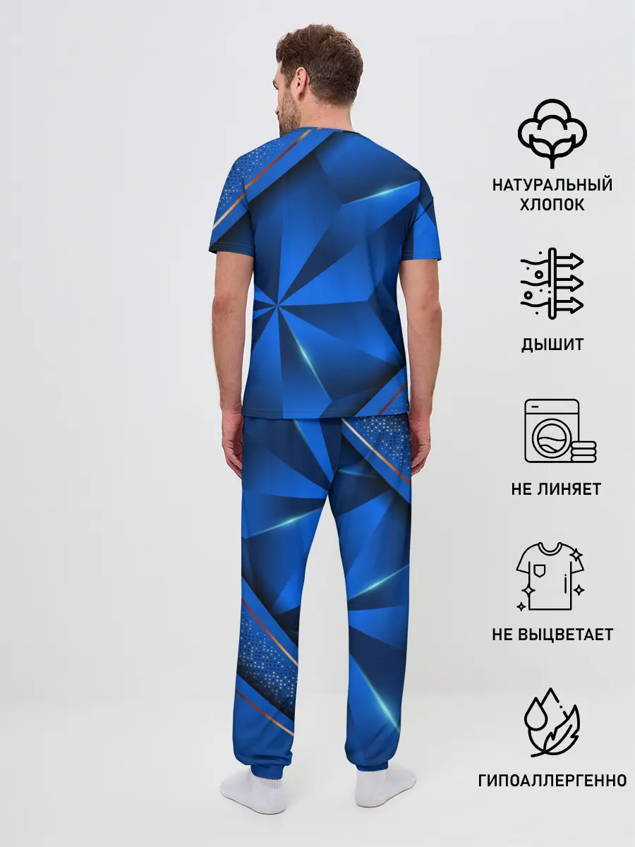Мужская пижама с брюками / 3D абстрактные фигуры BLUE