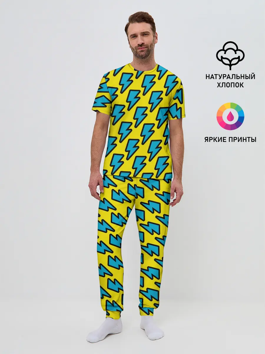 Мужская пижама с брюками / Молнии