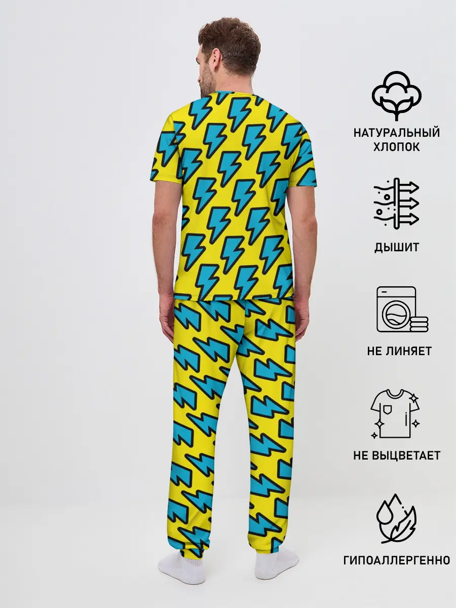 Мужская пижама с брюками / Молнии