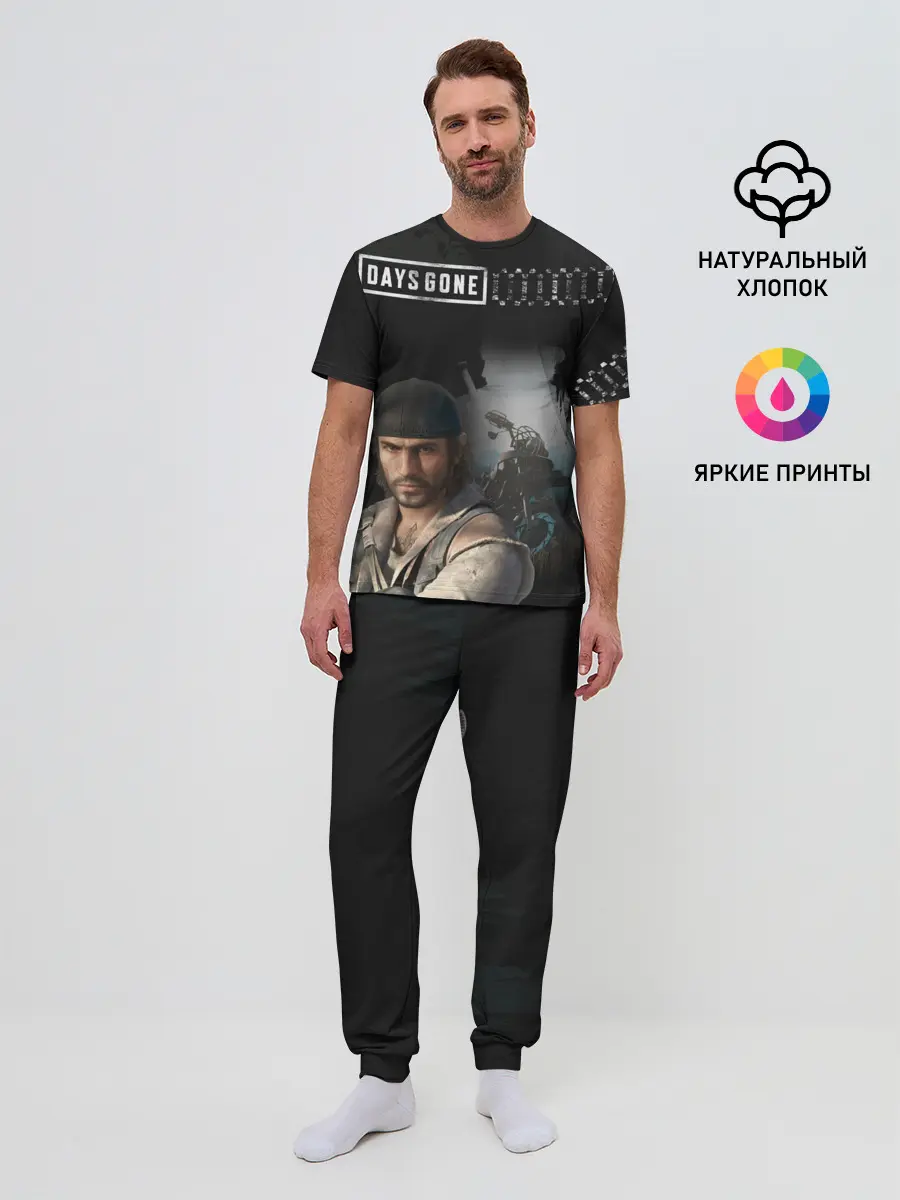 Мужская пижама с брюками / Days Gone