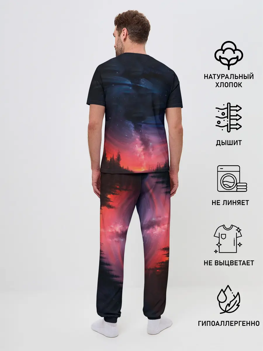 Мужская пижама с брюками / Глаза в небе