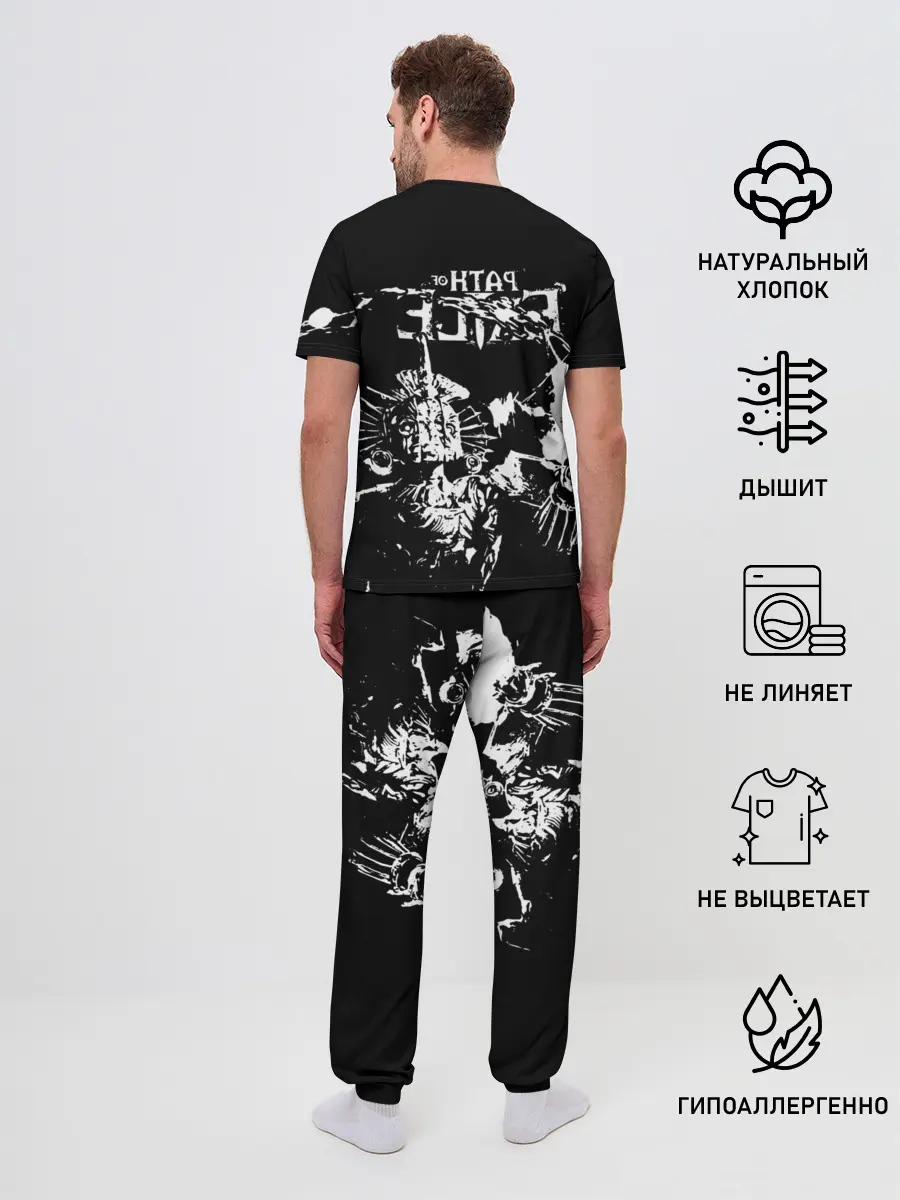 Мужская пижама с брюками / Path of Exile Ultimatum