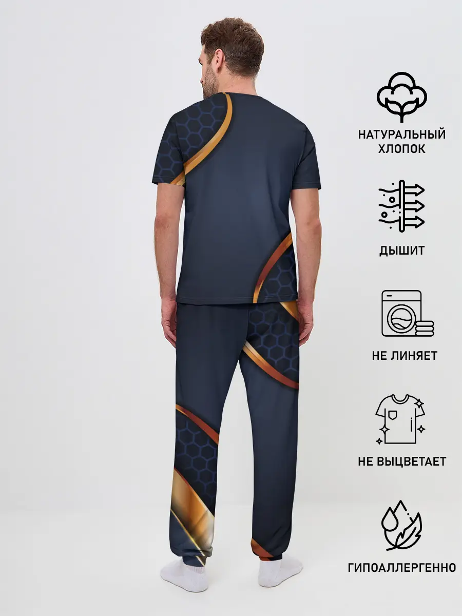 Мужская пижама с брюками / 3D БРОНЯ ВСТАВКИ ЗОЛОТА