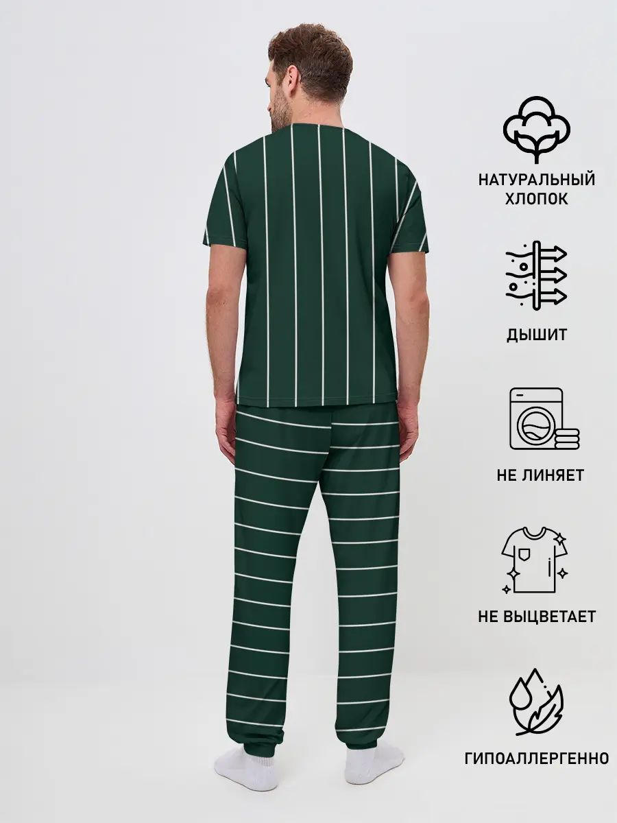 Мужская пижама с брюками / Сборная Нигерии