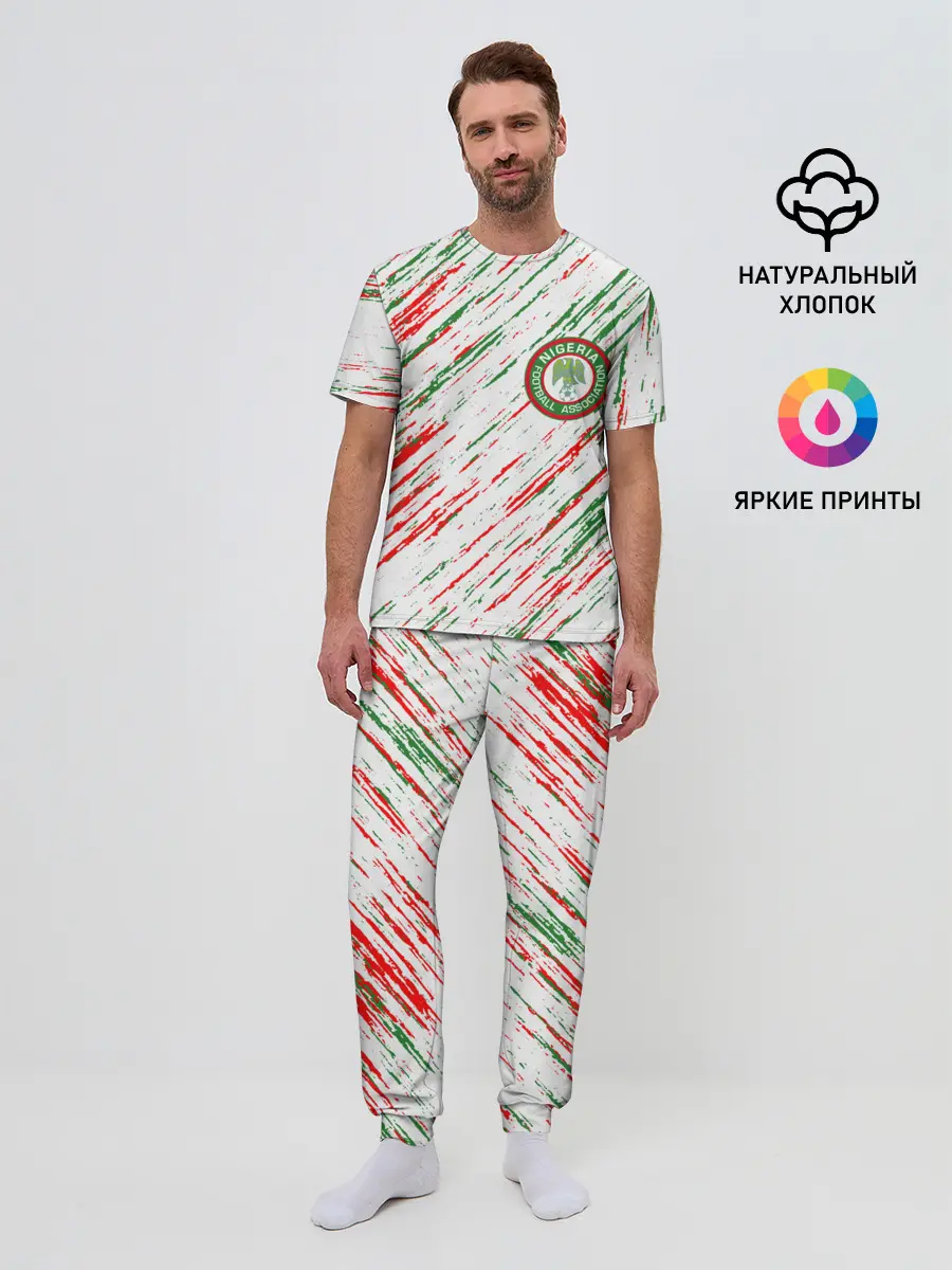 Мужская пижама с брюками / Сборная Нигерии