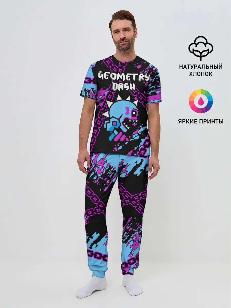 Мужская пижама с брюками / Geometry Dash