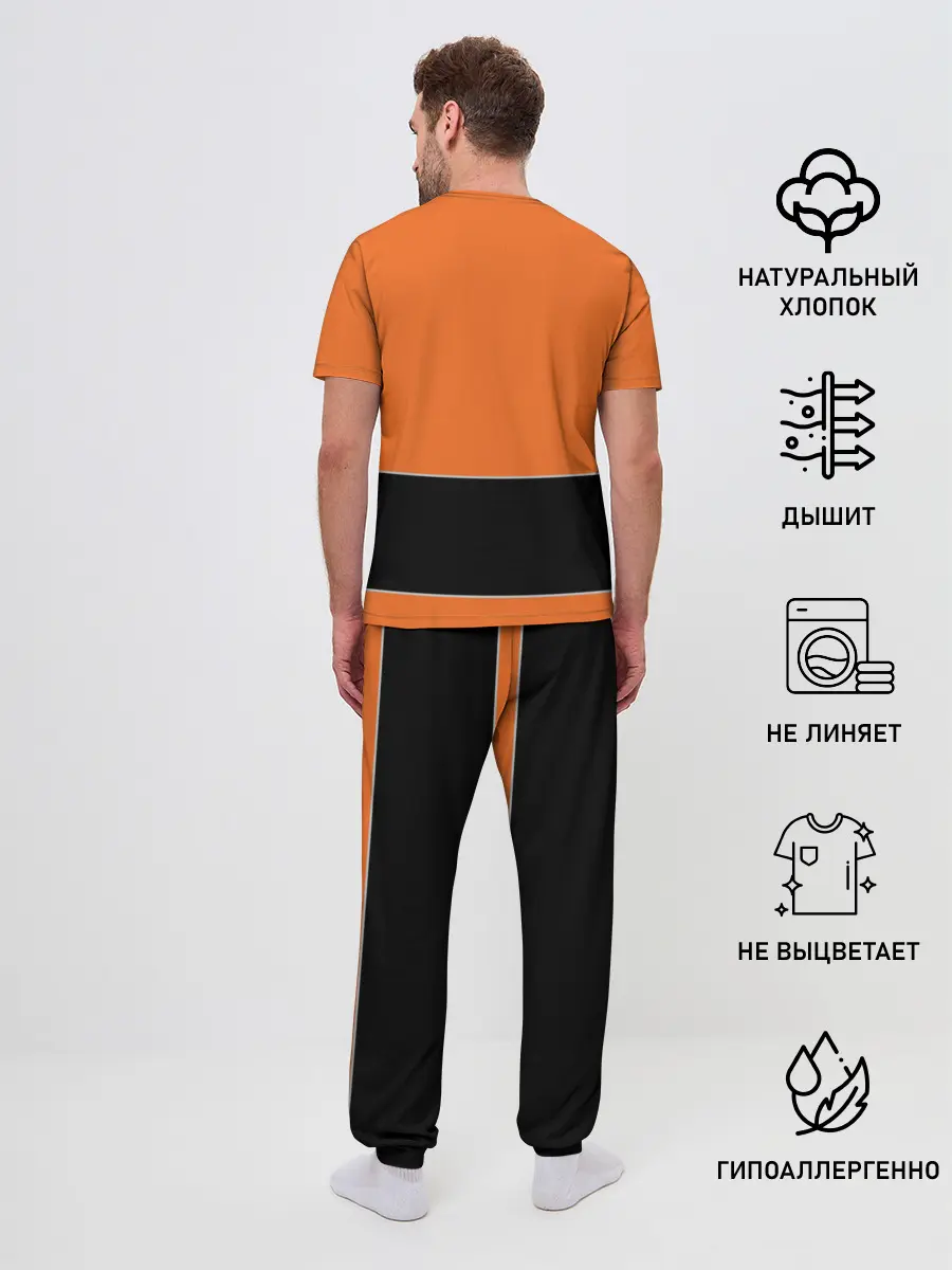 Мужская пижама с брюками / KTM | READY TO RACE