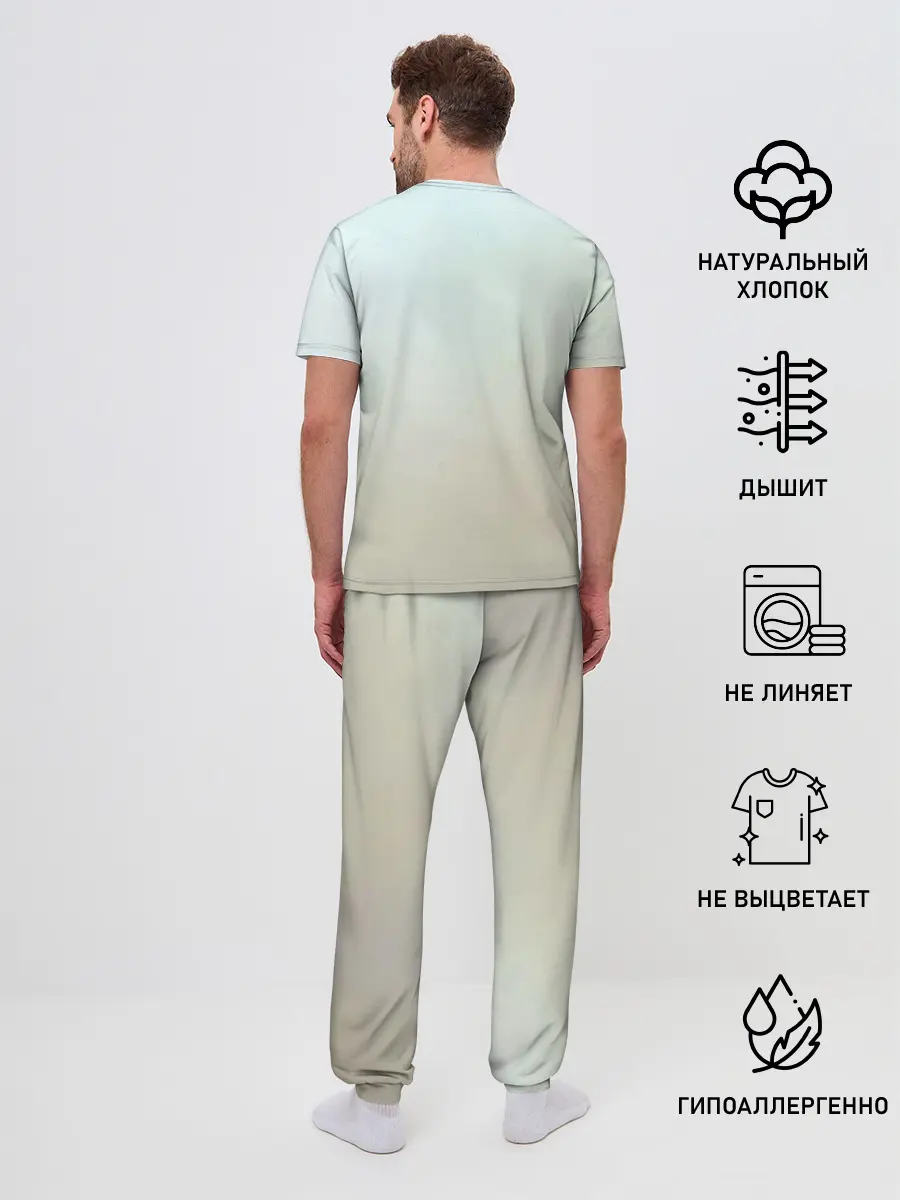 Мужская пижама с брюками / Муичиро Токито Kimetsu no Yaiba