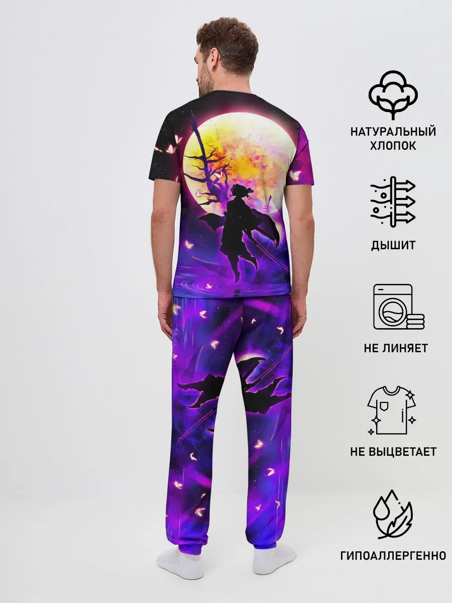 Мужская пижама с брюками / Шинобу Кочо Kimetsu no Yaiba