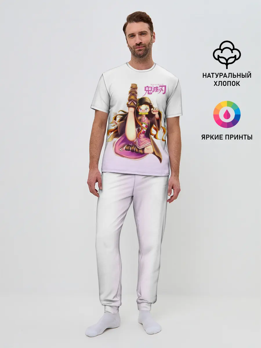 Мужская пижама с брюками / Незуко Камадо Kimetsu no Yaiba