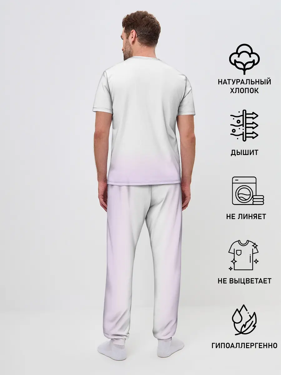 Мужская пижама с брюками / Незуко Камадо Kimetsu no Yaiba