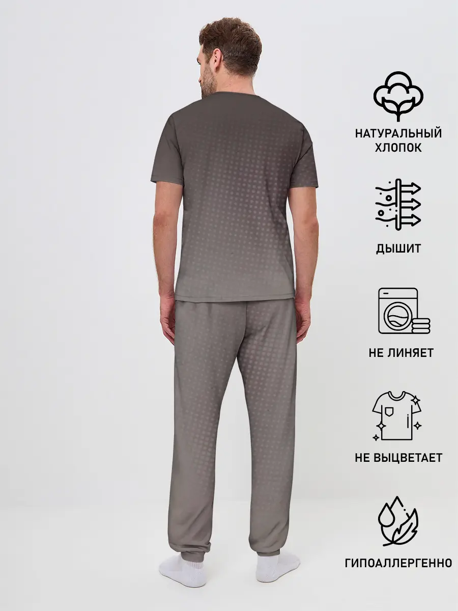 Мужская пижама с брюками / Токийский гуль
